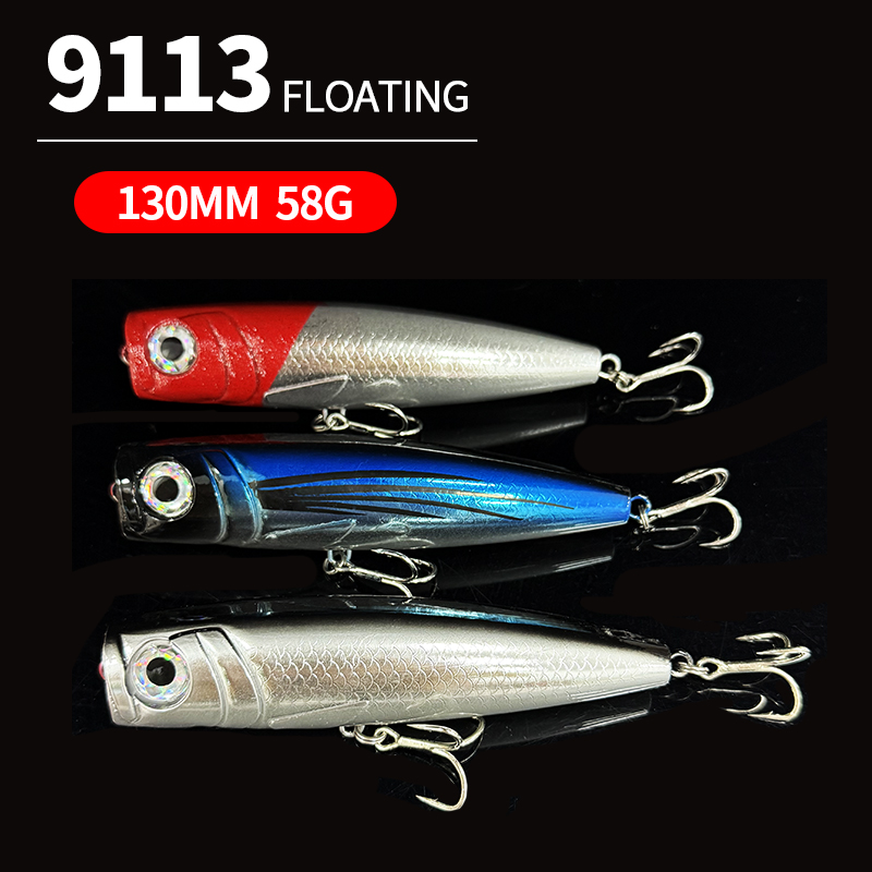 130mm 58g Big Popper Fishing L - огляд і ціна Fishing Lure Jerkbait