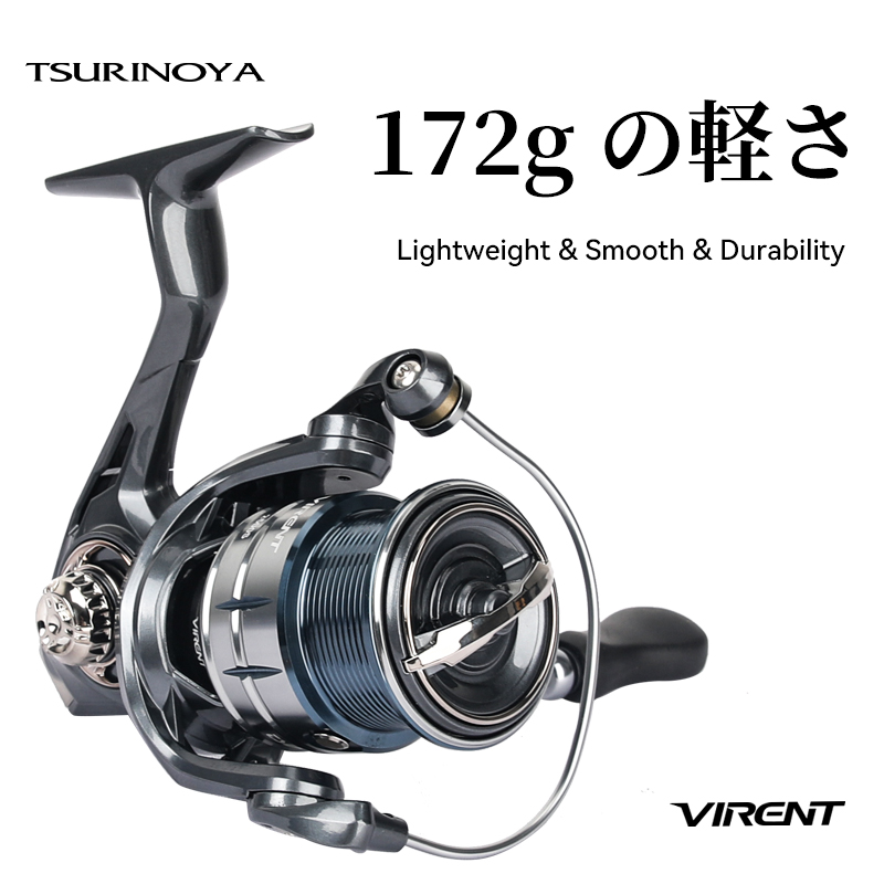 TSURINOYA VIRENT 1000S C2000S  - огляд і ціна Kastking Reel Zephyr