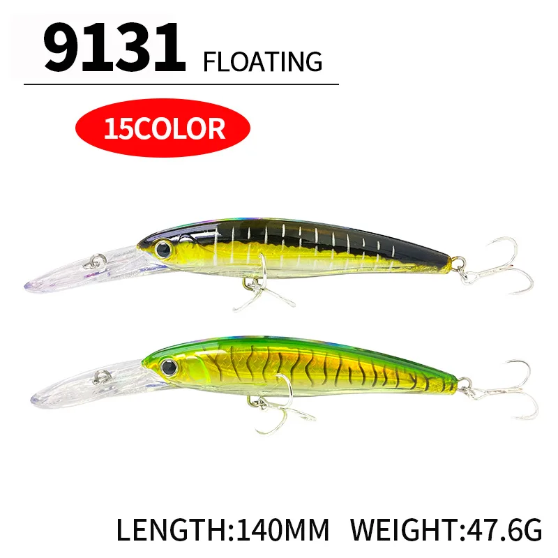 140mm 47g Big Trolling Minnow  - огляд і ціна Fishing Lure Jerkbait